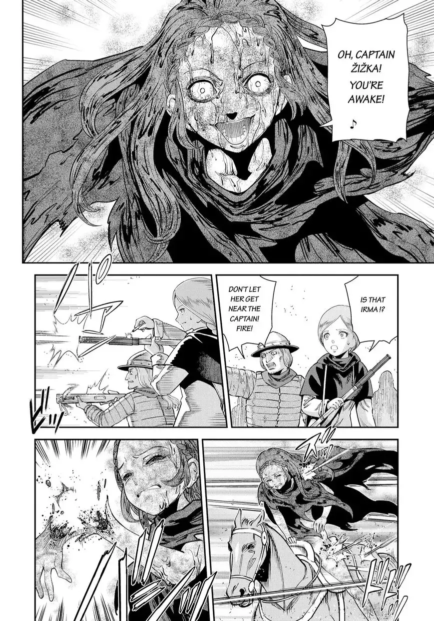 Otome Sensou Chapter 15 19